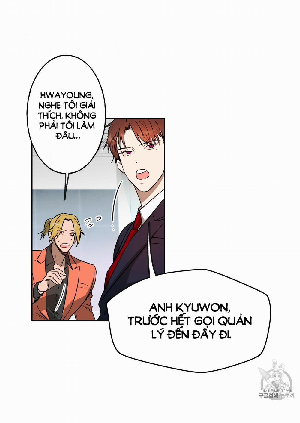 A Thousand Miles Across The River: Qin Chuan And Zhixia 9 trang 13