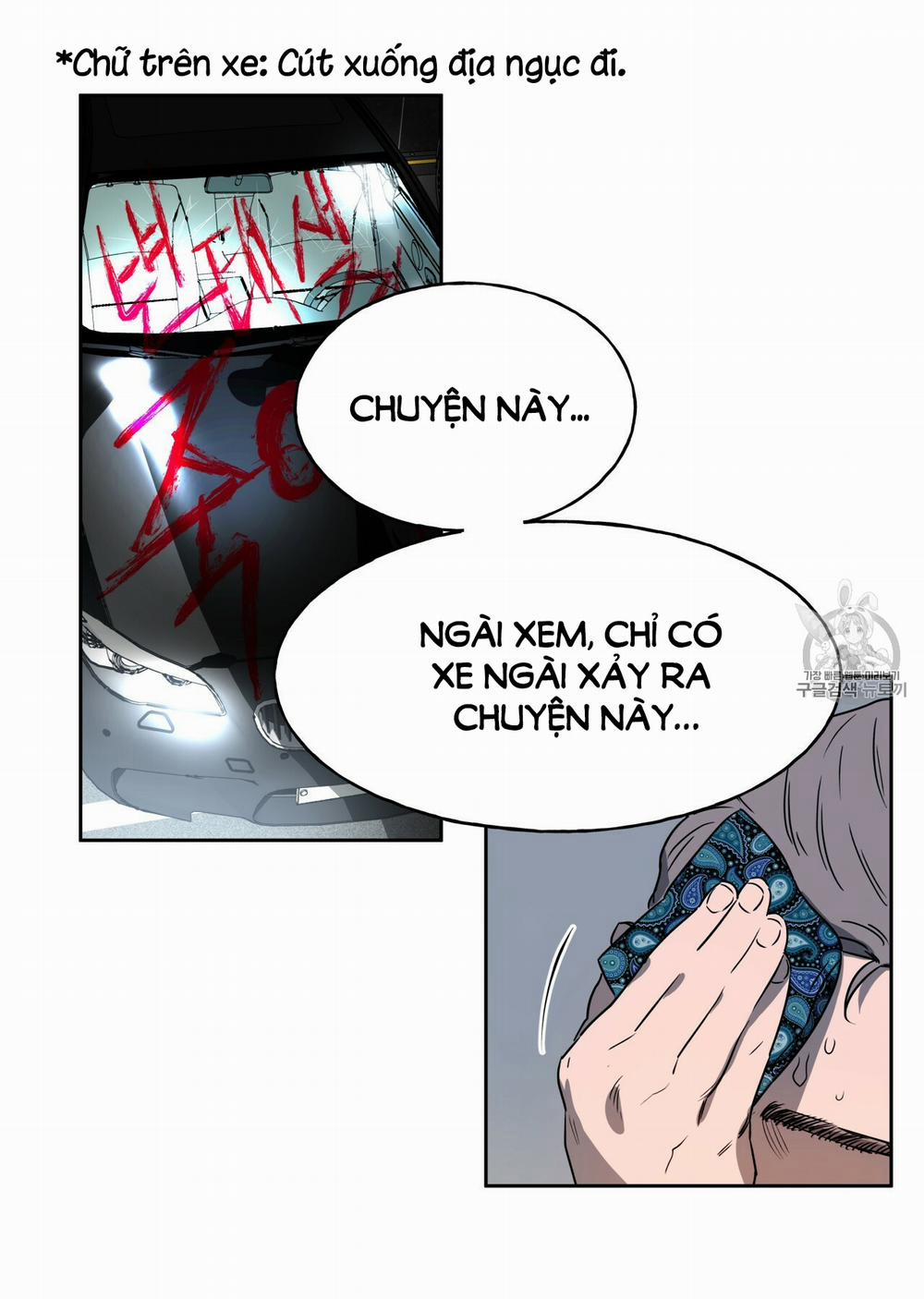 A Thousand Miles Across The River: Qin Chuan And Zhixia 9 trang 14