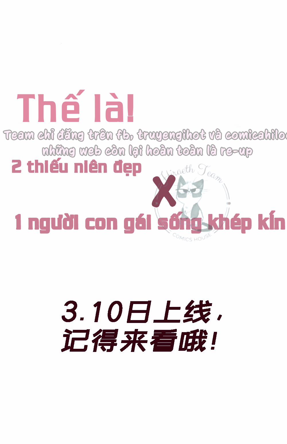 A Trạch Hóa Ra Lại Là Đại Tiểu Thư ? 1.1 trang 12