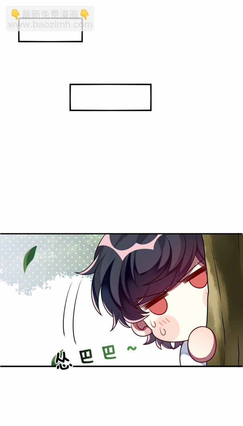 A Trạch Hóa Ra Lại Là Đại Tiểu Thư ? 11 trang 14