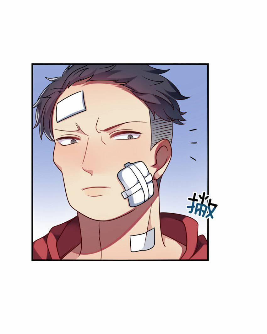 A Trạch Hóa Ra Lại Là Đại Tiểu Thư ? 11 trang 46