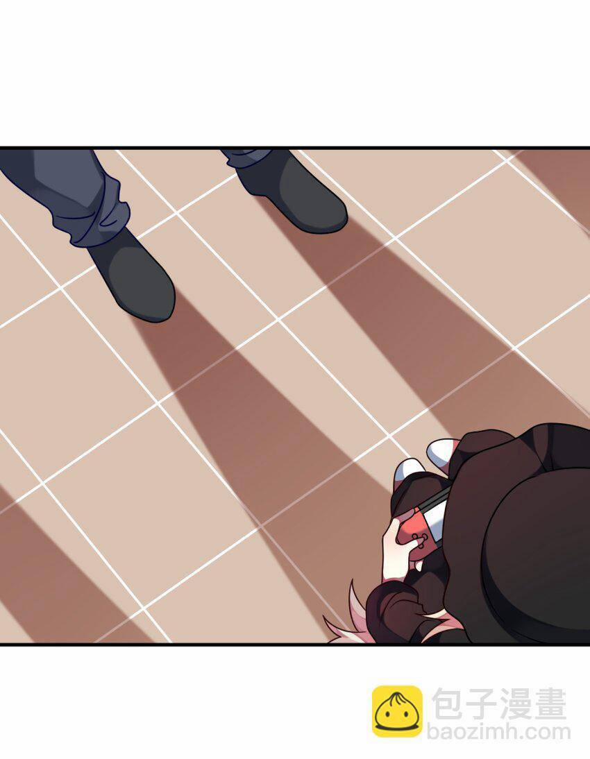 A Trạch Hóa Ra Lại Là Đại Tiểu Thư ? 11 trang 47