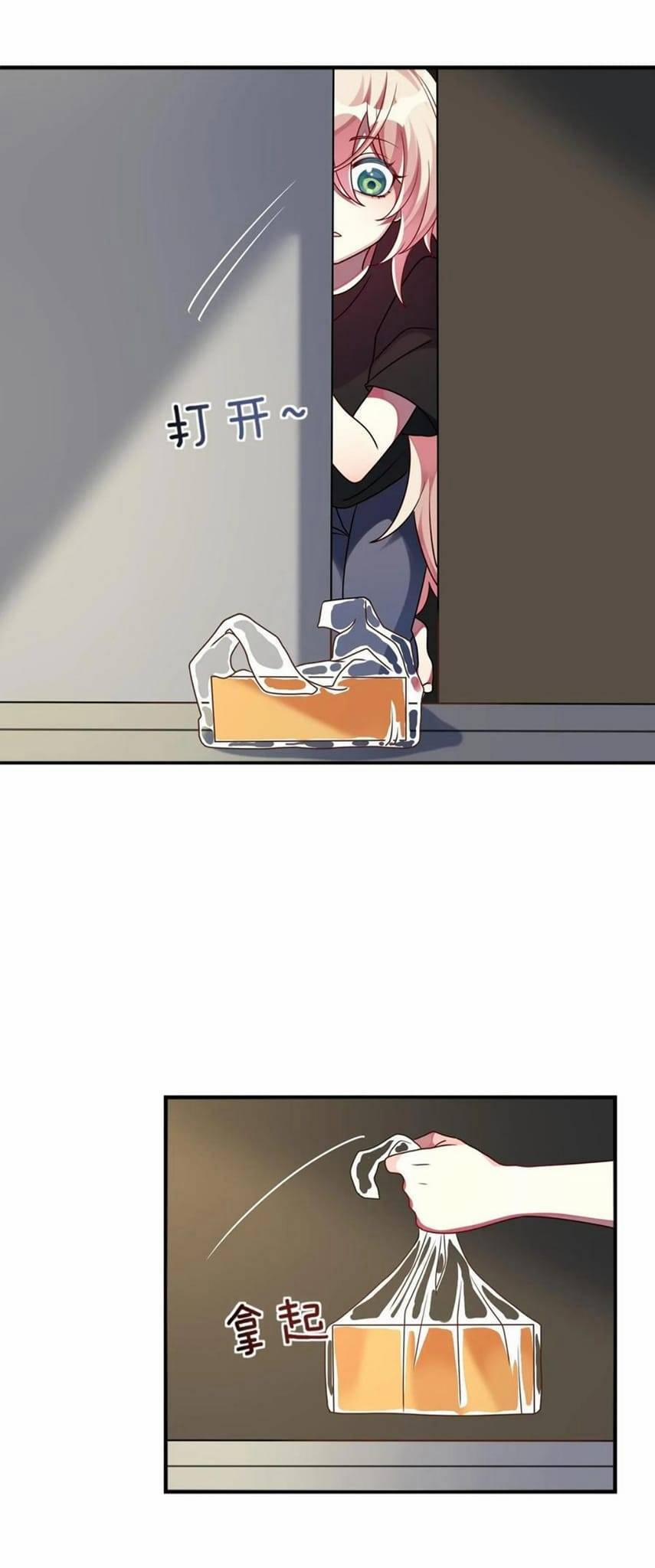 A Trạch Hóa Ra Lại Là Đại Tiểu Thư ? 19 trang 34