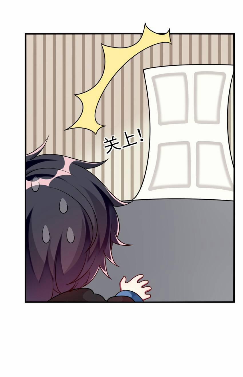 A Trạch Hóa Ra Lại Là Đại Tiểu Thư ? 9 trang 27