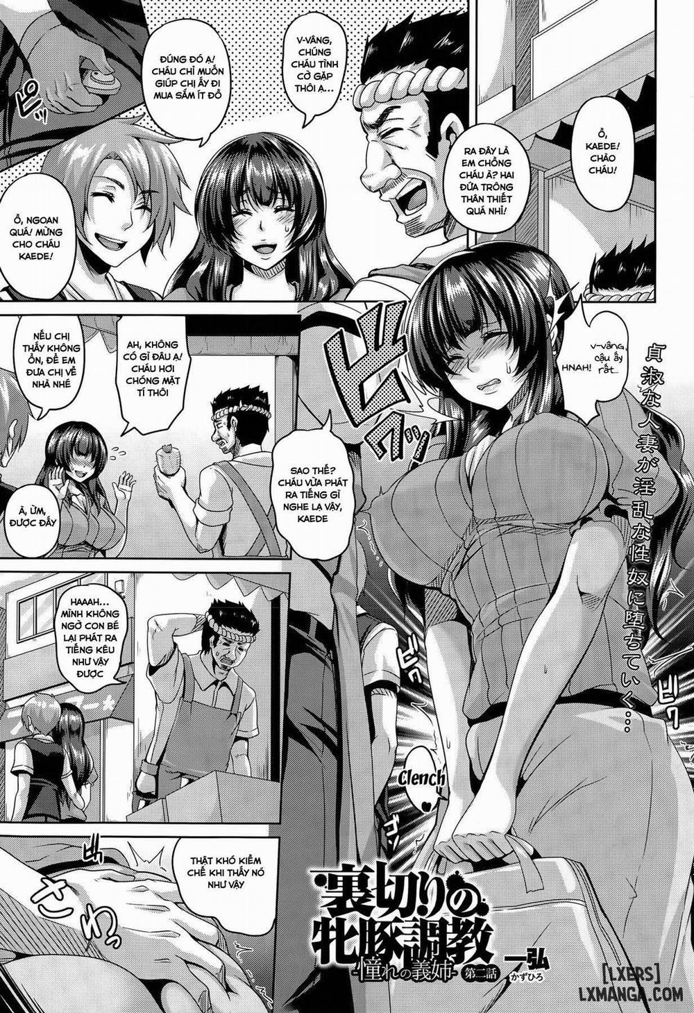 A Traitor's Sow Training -The Yearned For Sister-In-Law 2 END trang 0