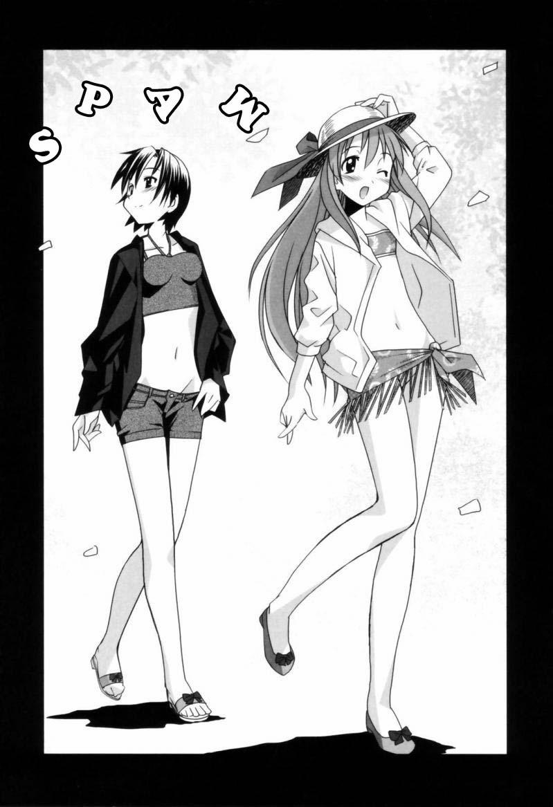 A Wish Of My Sister 8 [END] trang 0
