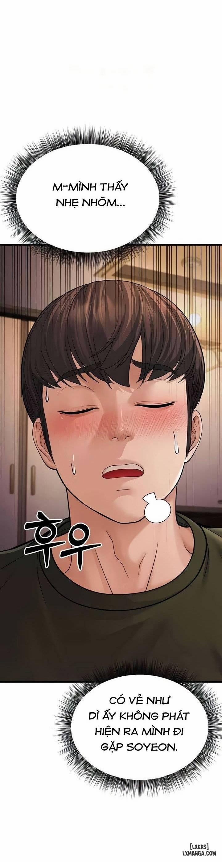 A Young Auntie 12 trang 25