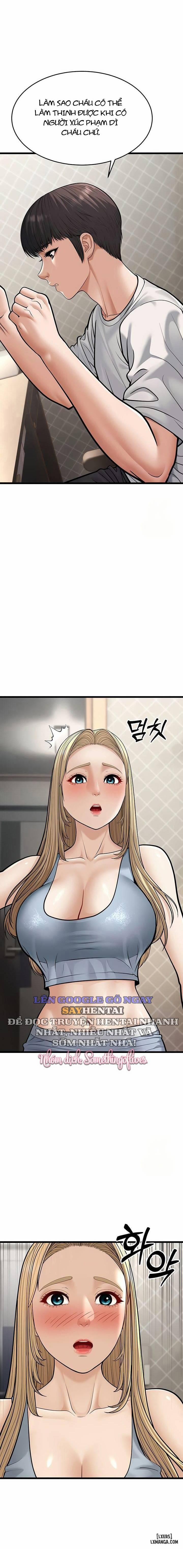 A Young Auntie 18 trang 17