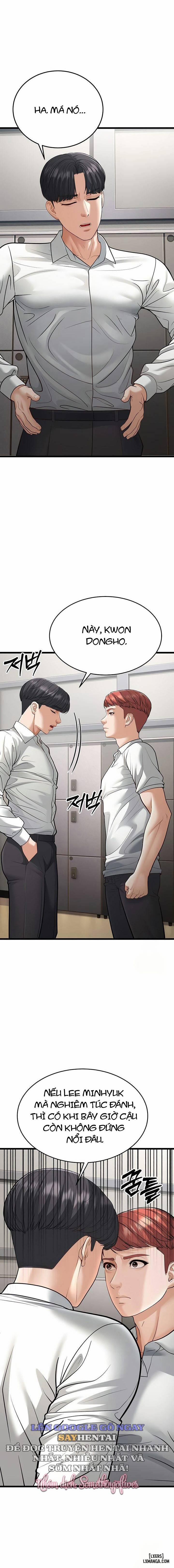 A Young Auntie 18 trang 7