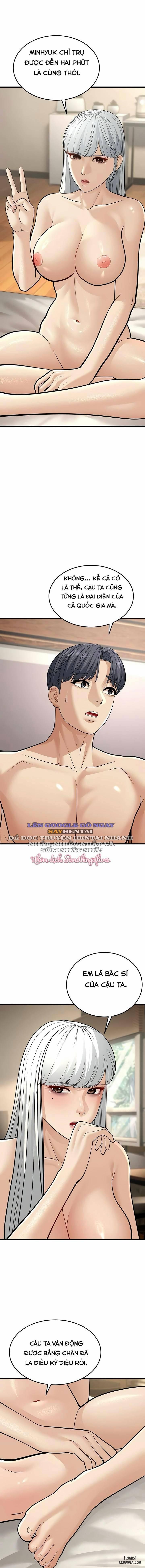 A Young Auntie 19 trang 4