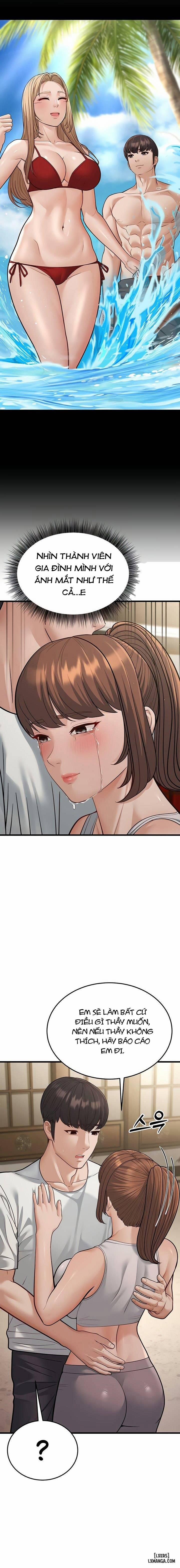 A Young Auntie 20 trang 23