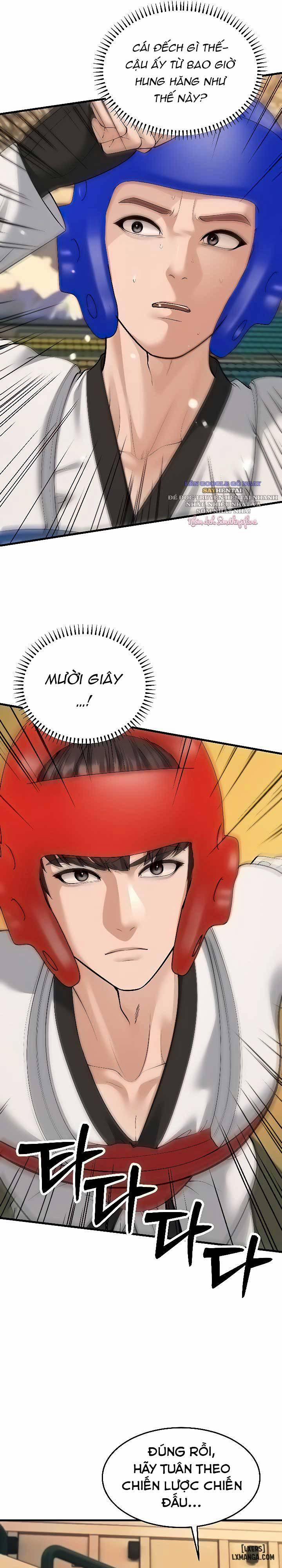 A Young Auntie 23 trang 12