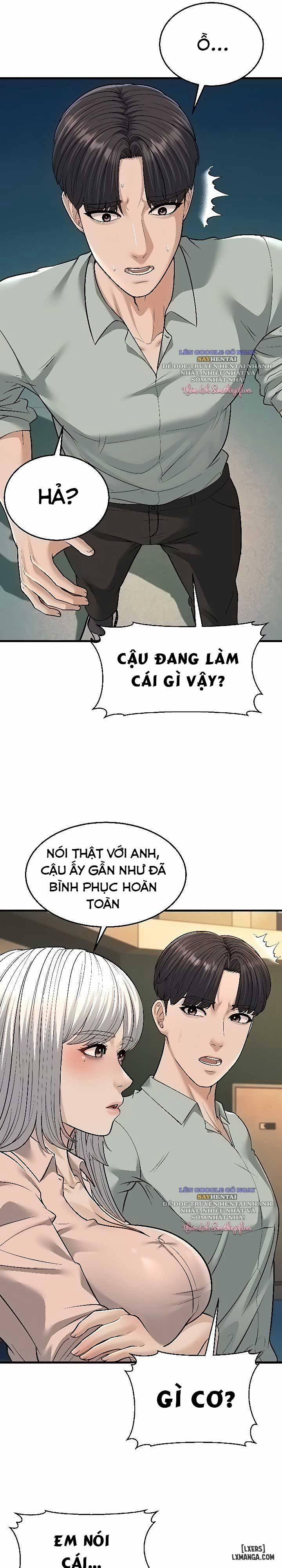 A Young Auntie 23 trang 16