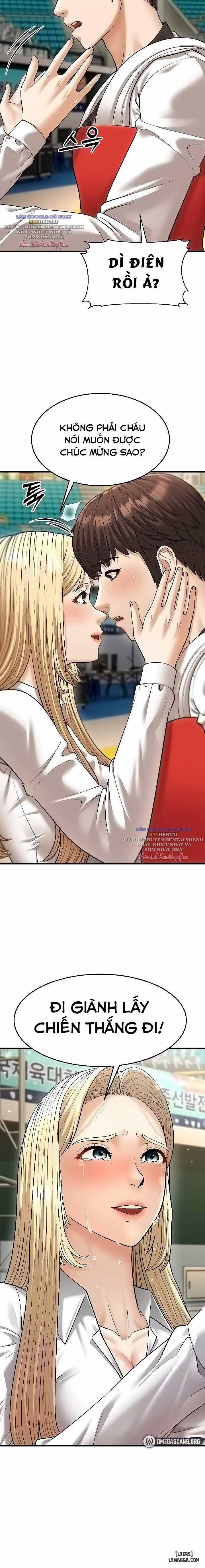 A Young Auntie 23 trang 25