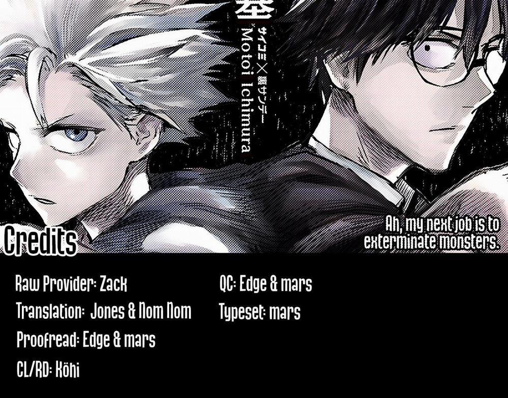 Aa, Tsugi No Shigoto Wa Bakemono No Taiji Desu 1 trang 0