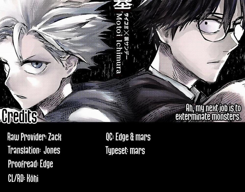 Aa, Tsugi No Shigoto Wa Bakemono No Taiji Desu 7 trang 0