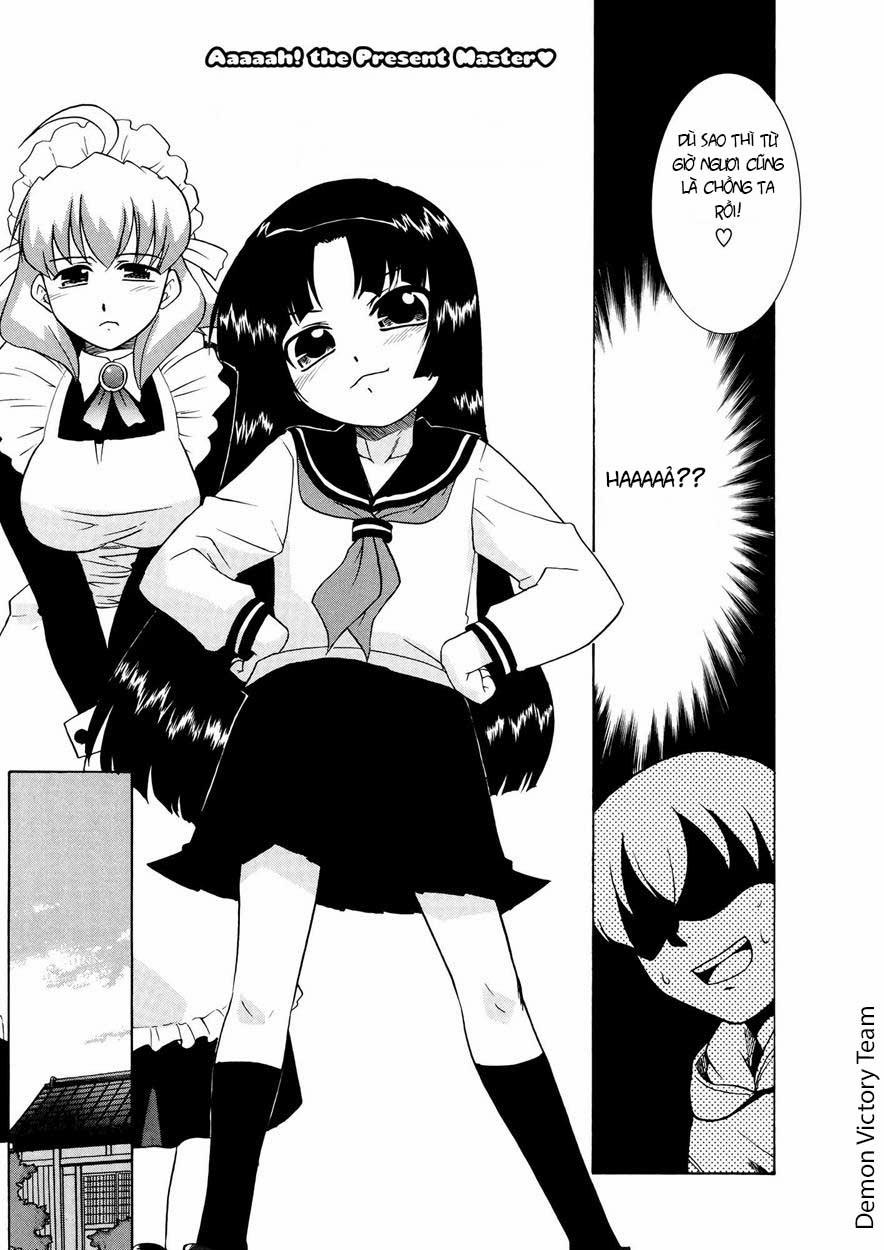 Aaaaah! The Present Master 1 trang 4