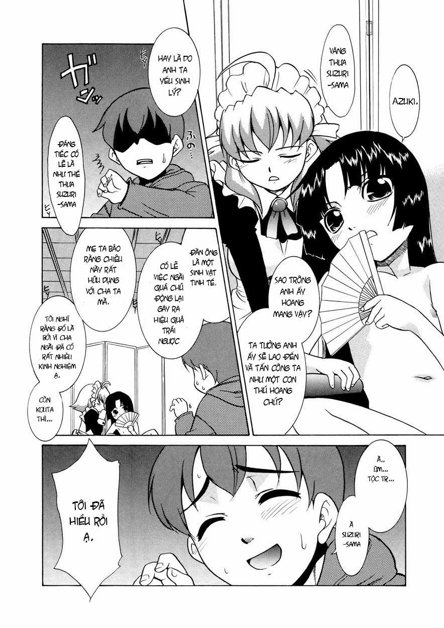 Aaaaah! The Present Master 1 trang 6