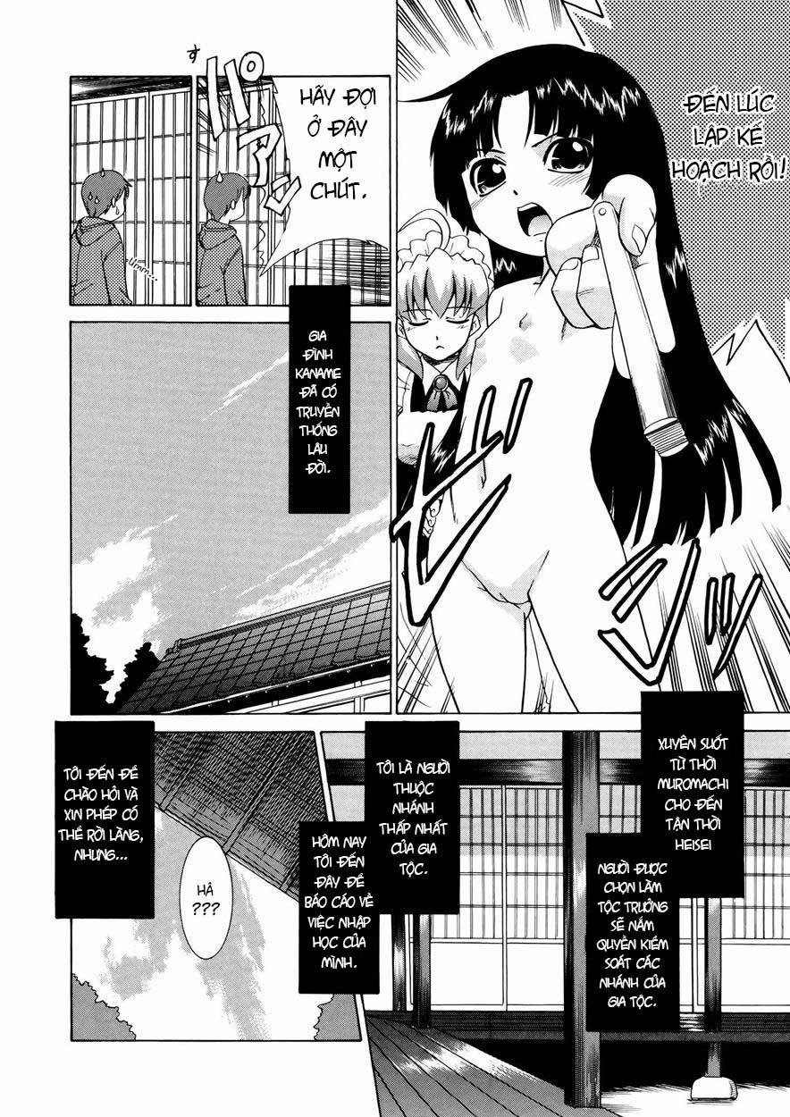 Aaaaah! The Present Master 1 trang 7