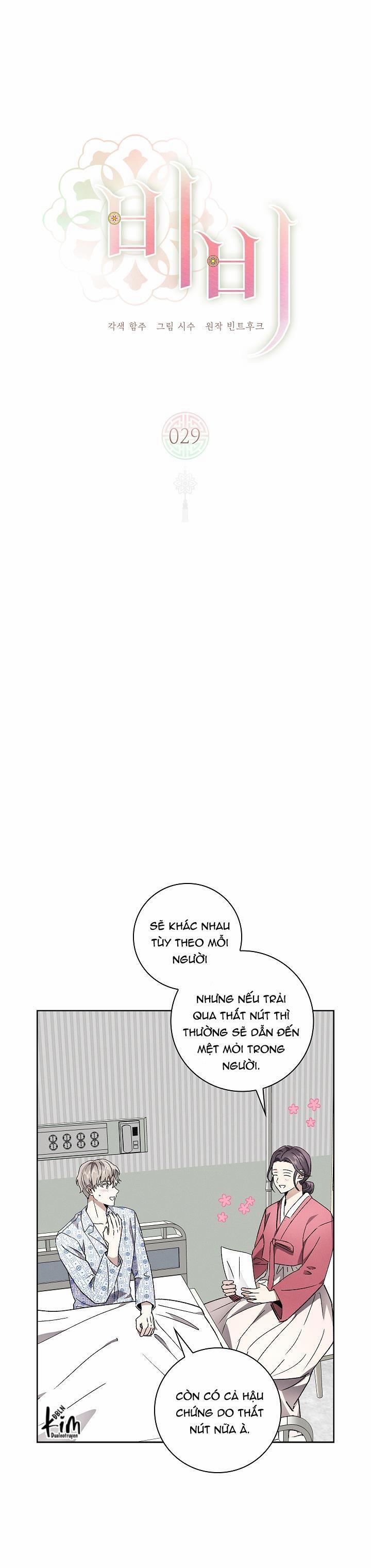 (Abo) Be, Be 29 trang 1