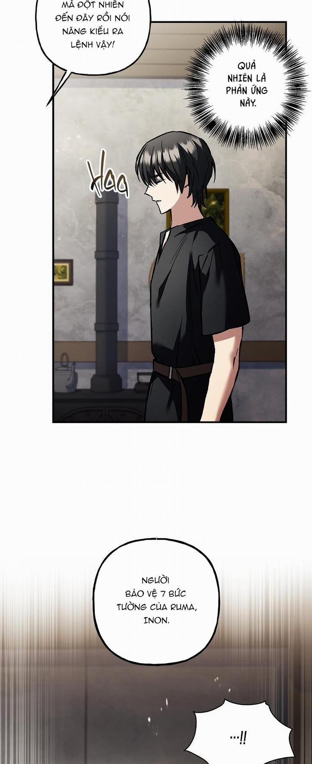 (Abo) Bước Ngoặt 43 trang 17