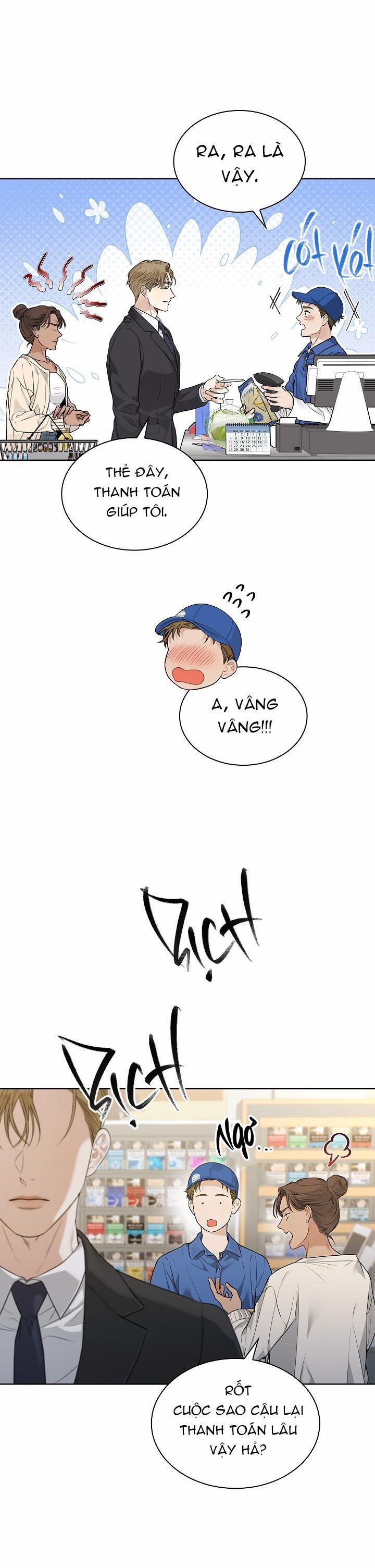 (Abo) Kiss Me If You Can 1 trang 22