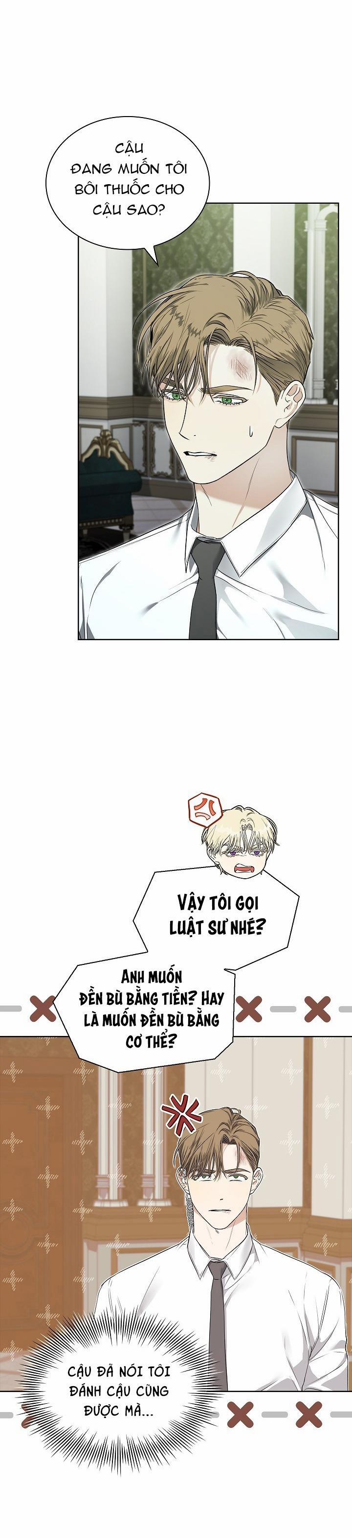 (Abo) Kiss Me If You Can 10 trang 12