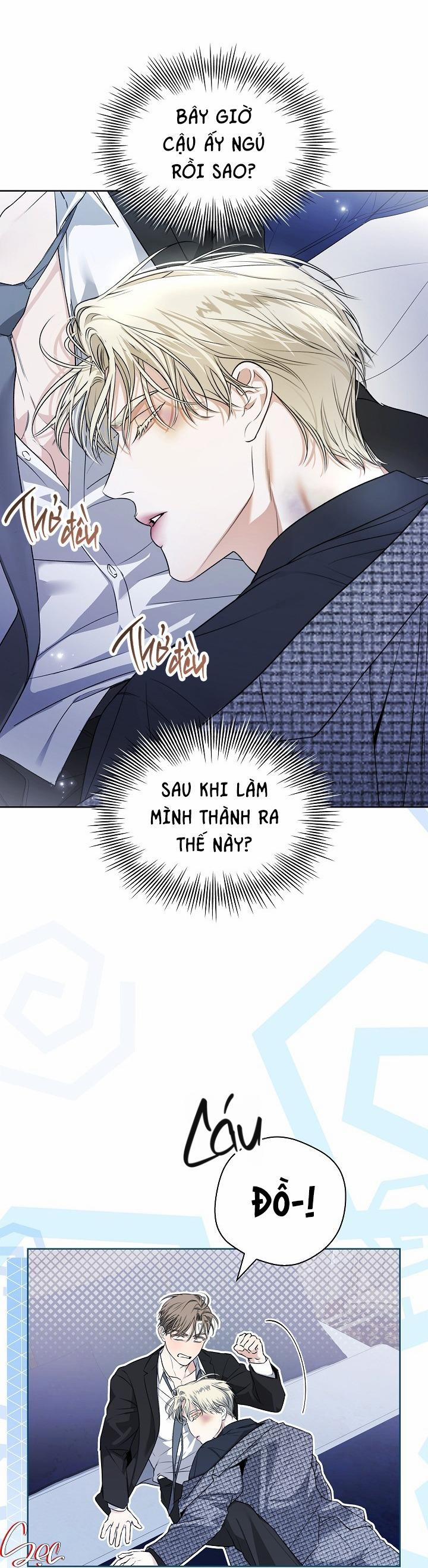 (Abo) Kiss Me If You Can 12 trang 11