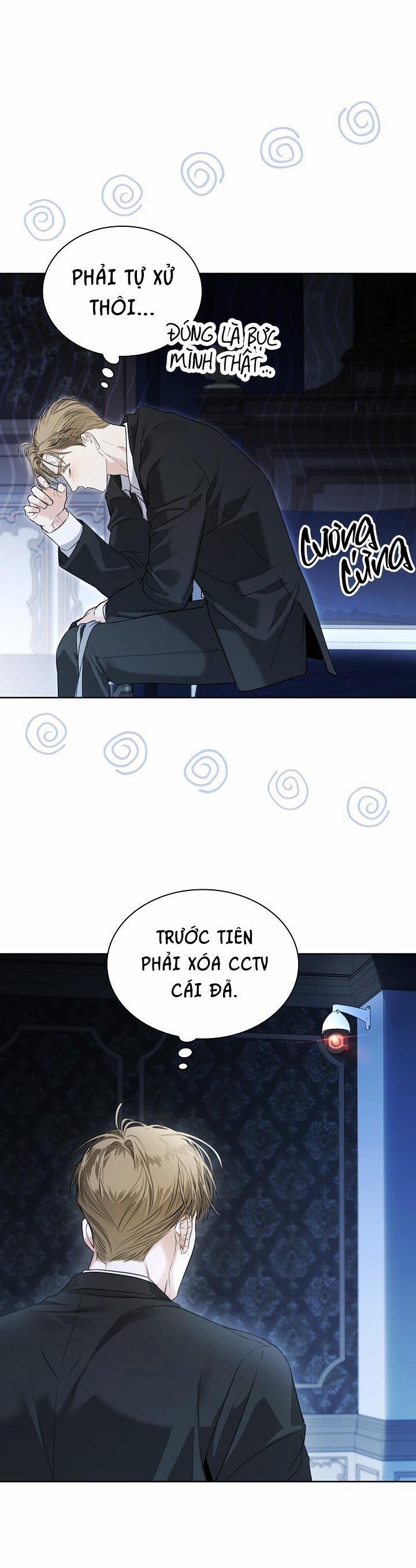 (Abo) Kiss Me If You Can 12 trang 14