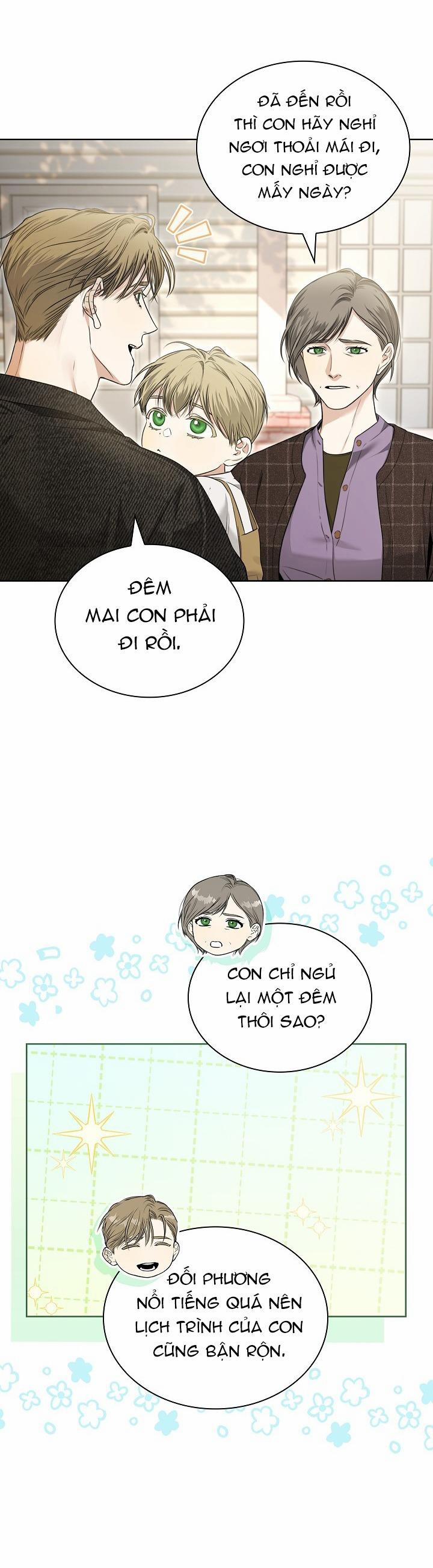 (Abo) Kiss Me If You Can 12 trang 19