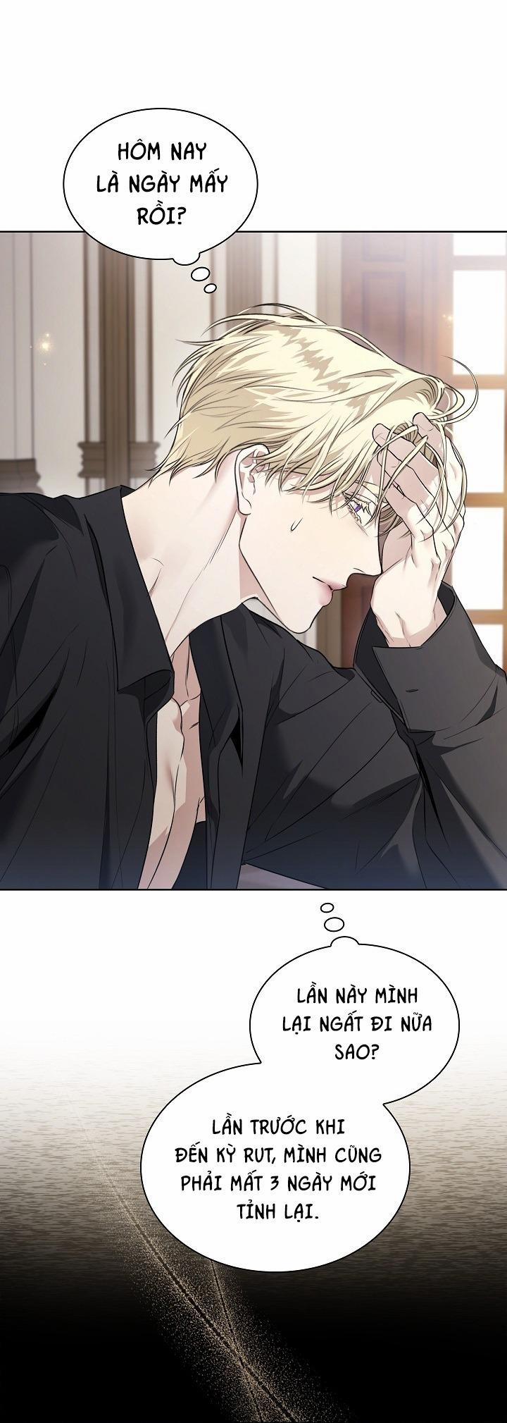 (Abo) Kiss Me If You Can 13 trang 17