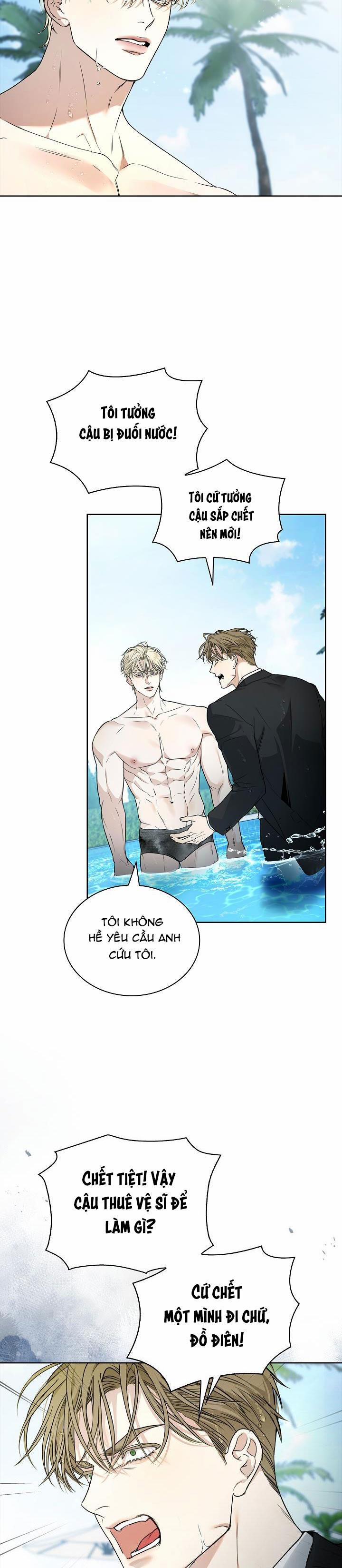 (Abo) Kiss Me If You Can 6 trang 24