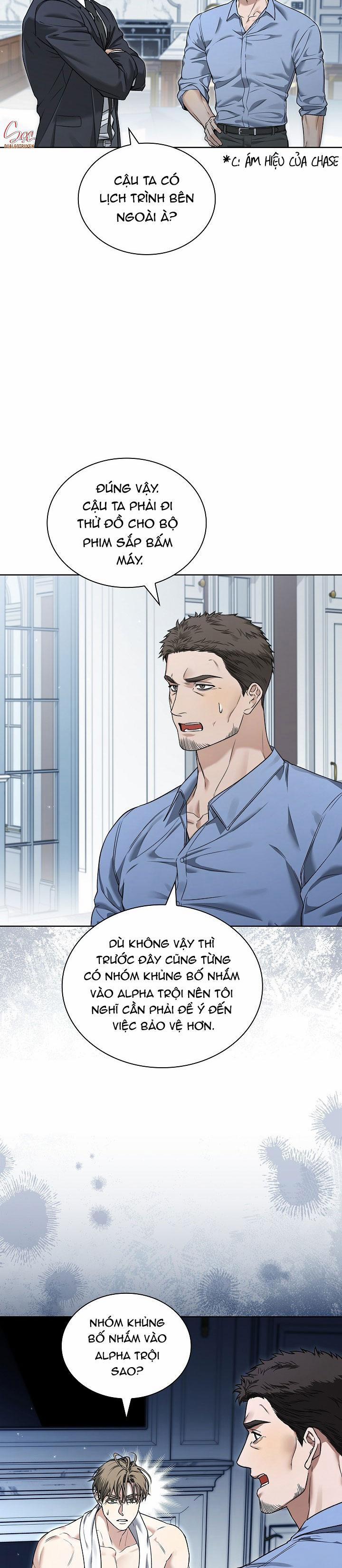 (Abo) Kiss Me If You Can 7 trang 2