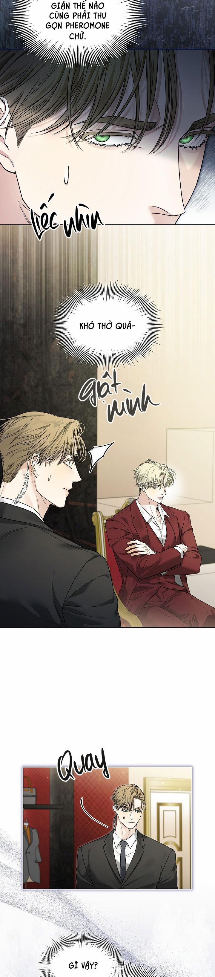 (Abo) Kiss Me If You Can 7 trang 26