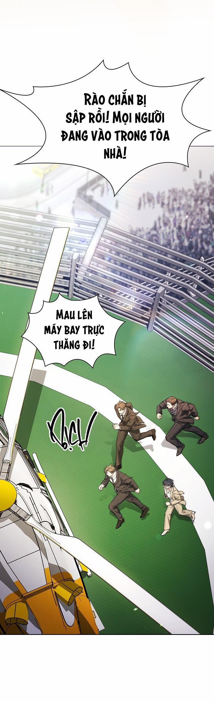 (Abo) Kiss Me If You Can 8 trang 21