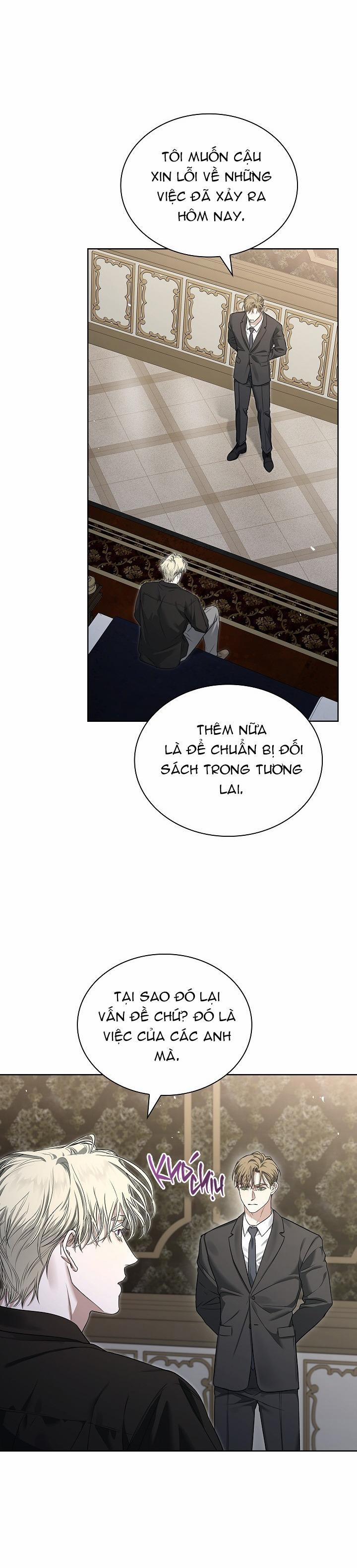 (Abo) Kiss Me If You Can 9 trang 15