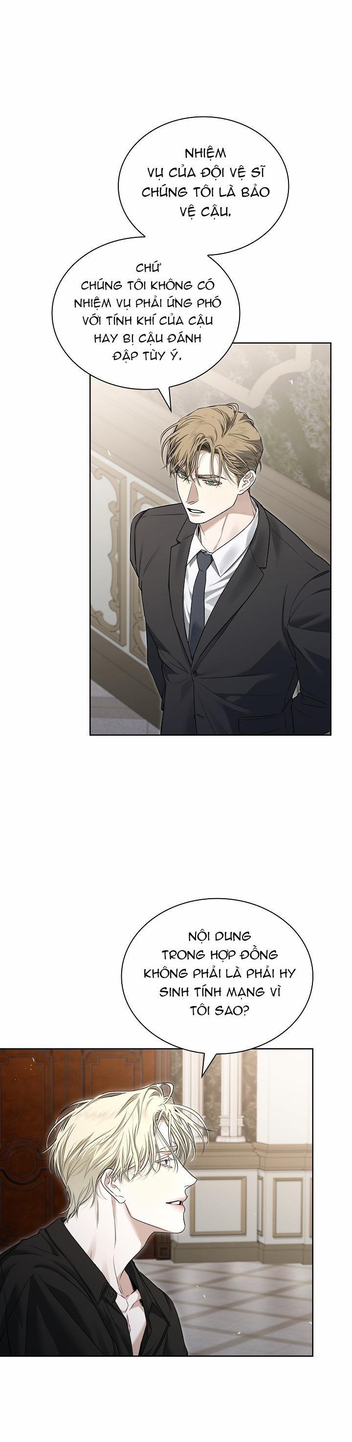 (Abo) Kiss Me If You Can 9 trang 16