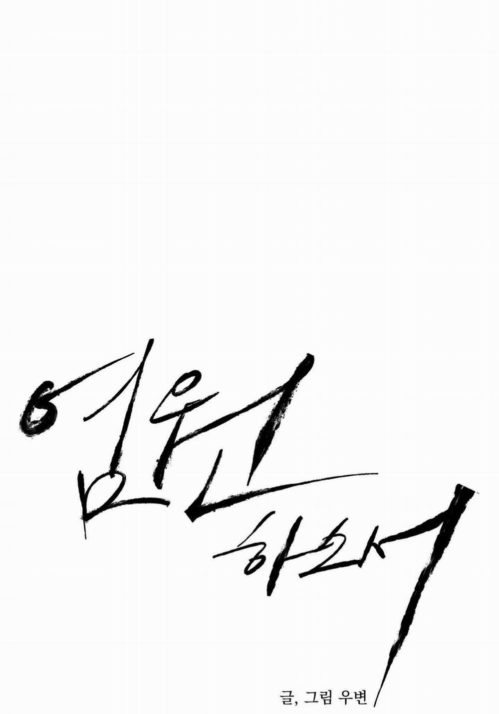 (Abo) Lời Cầu Nguyện 66 trang 36