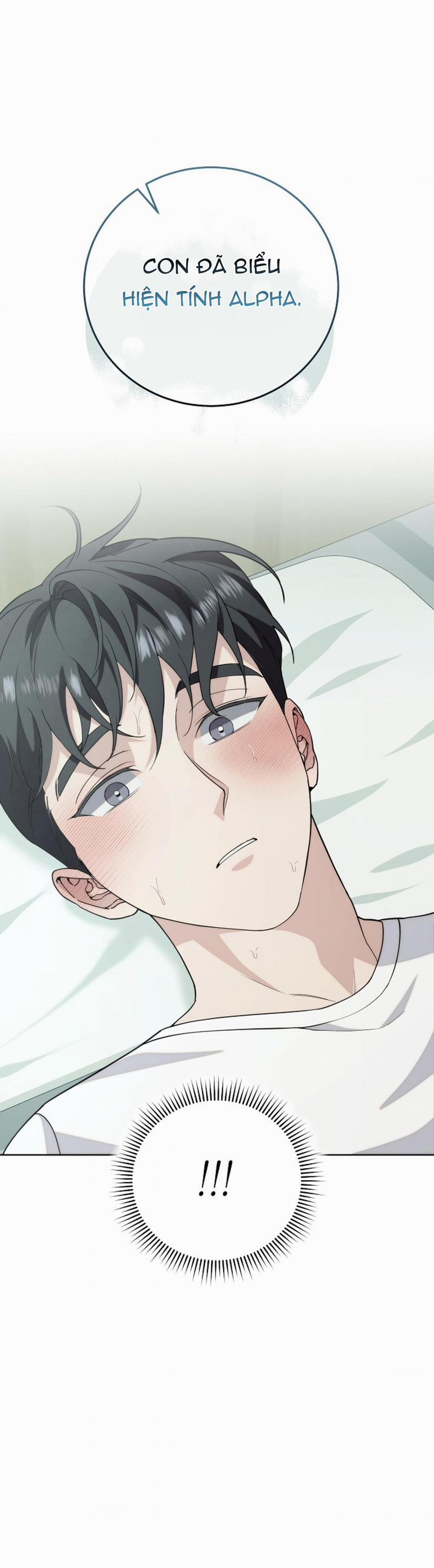 (Abo)Mối Quan Hệ Không Hoàn Chỉnh 13 trang 6