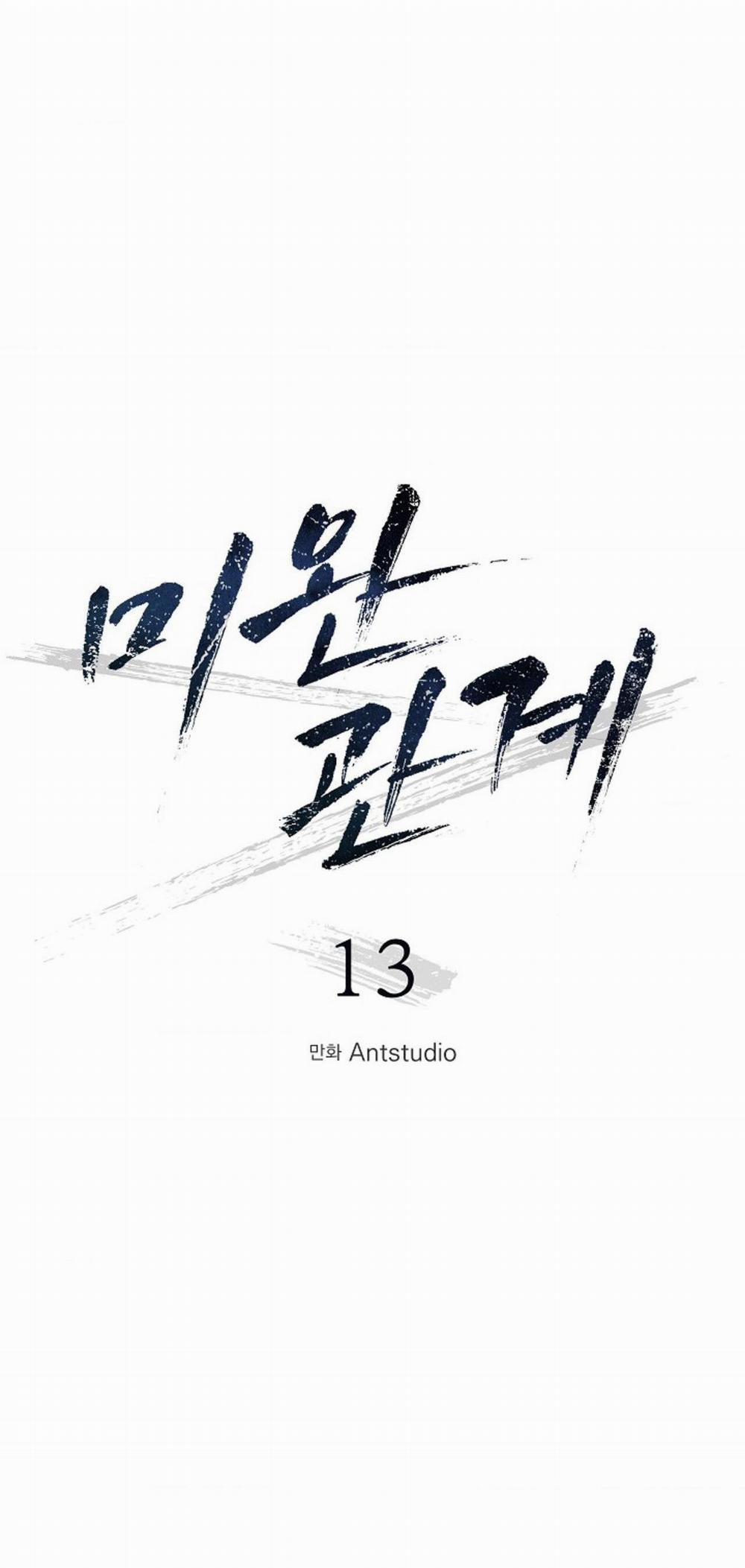 (Abo)Mối Quan Hệ Không Hoàn Chỉnh 13 trang 7