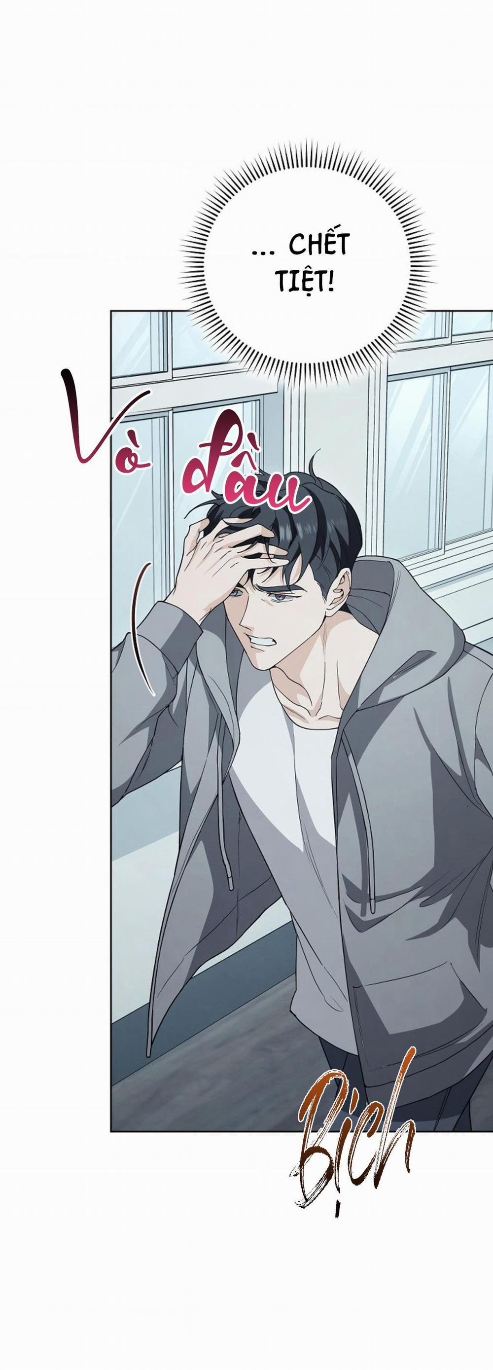 (Abo)Mối Quan Hệ Không Hoàn Chỉnh 13 trang 71