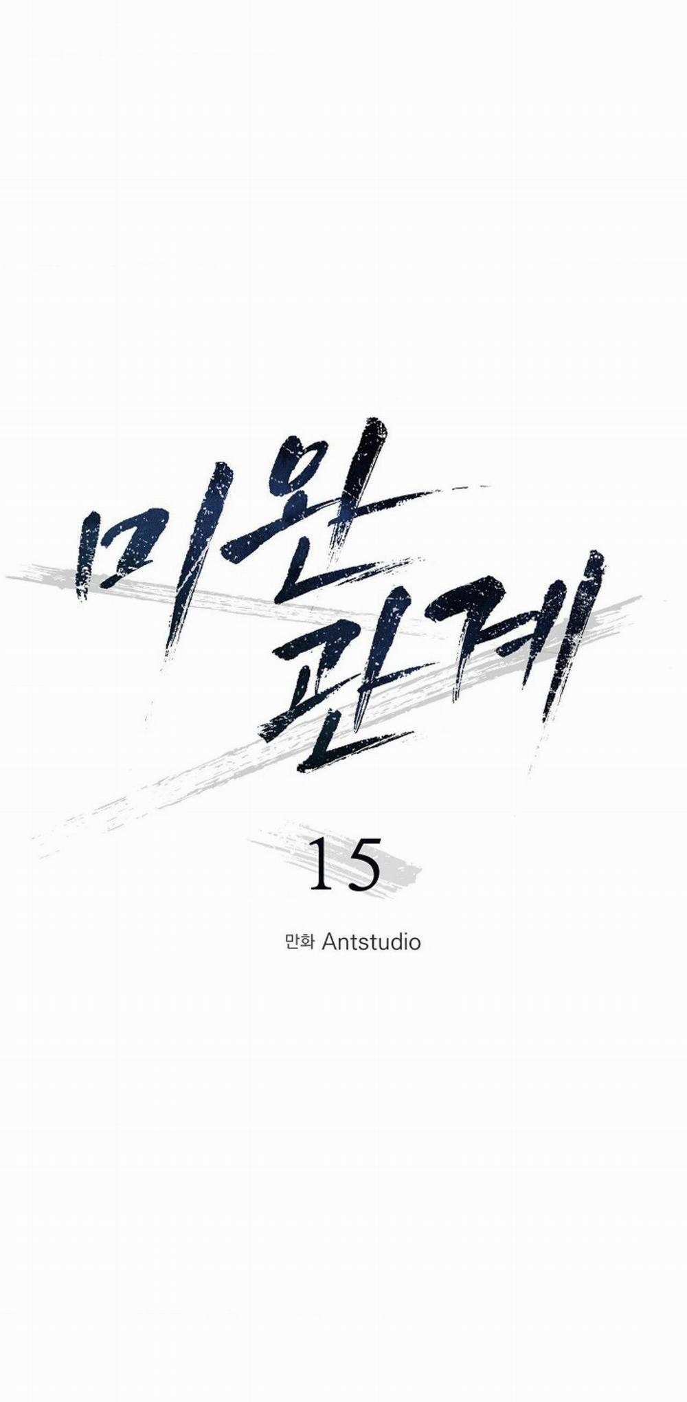 (Abo)Mối Quan Hệ Không Hoàn Chỉnh 15 trang 27