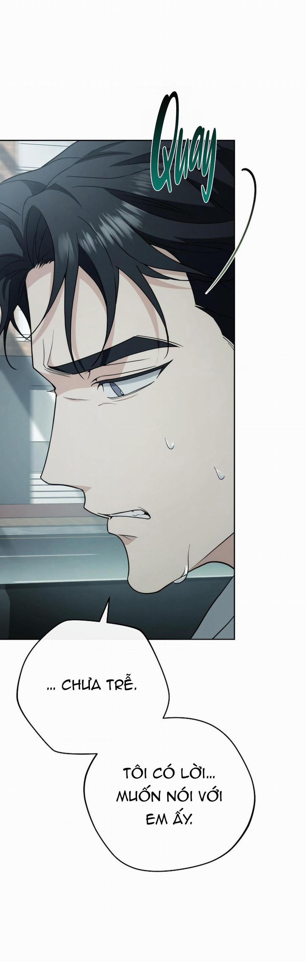 (Abo)Mối Quan Hệ Không Hoàn Chỉnh 16 trang 42