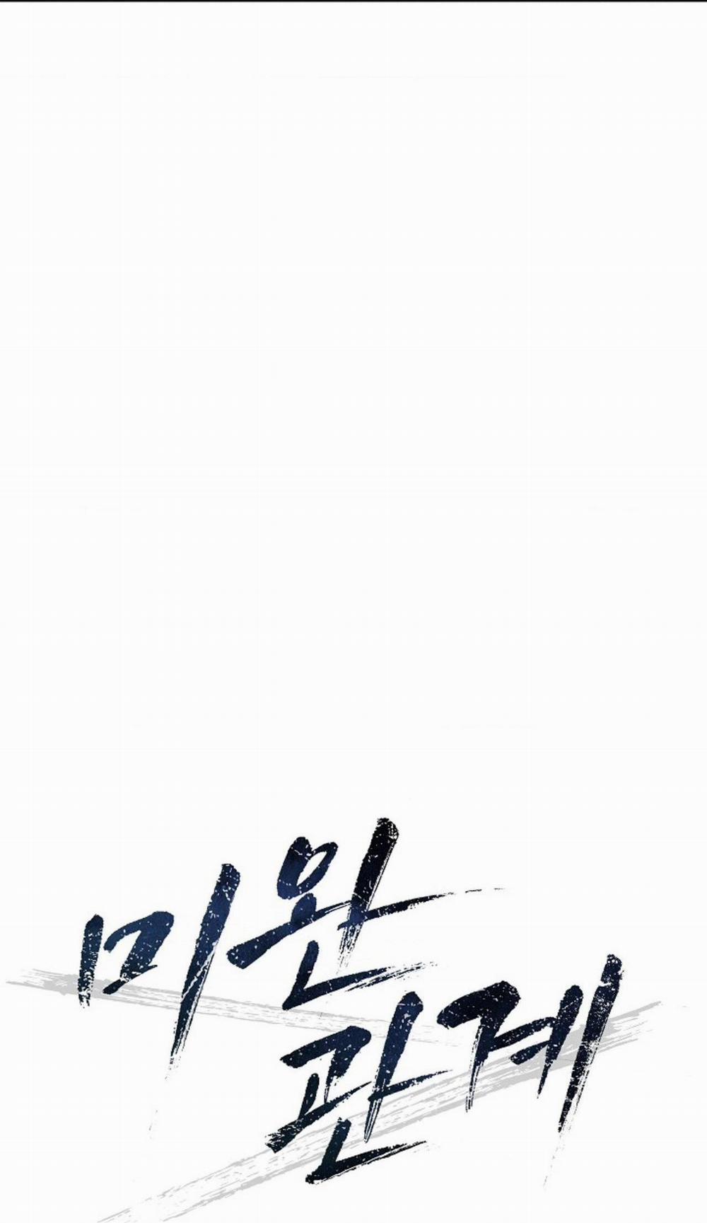 (Abo)Mối Quan Hệ Không Hoàn Chỉnh 17 trang 5