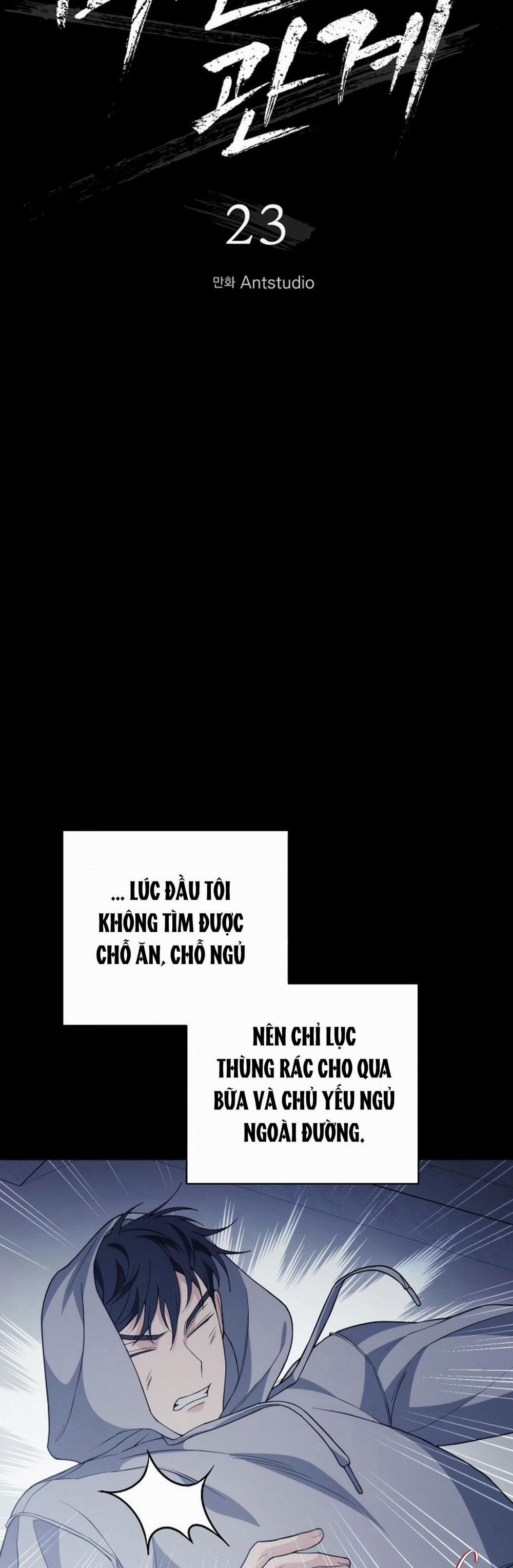 (Abo)Mối Quan Hệ Không Hoàn Chỉnh 23 trang 13