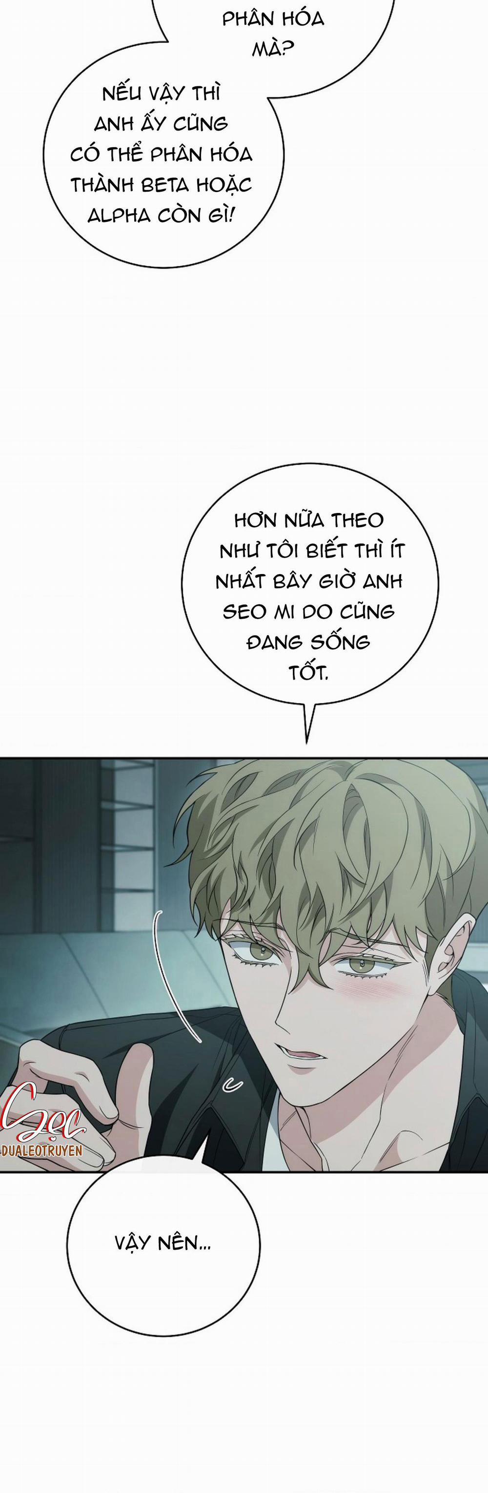 (Abo)Mối Quan Hệ Không Hoàn Chỉnh 23 trang 49