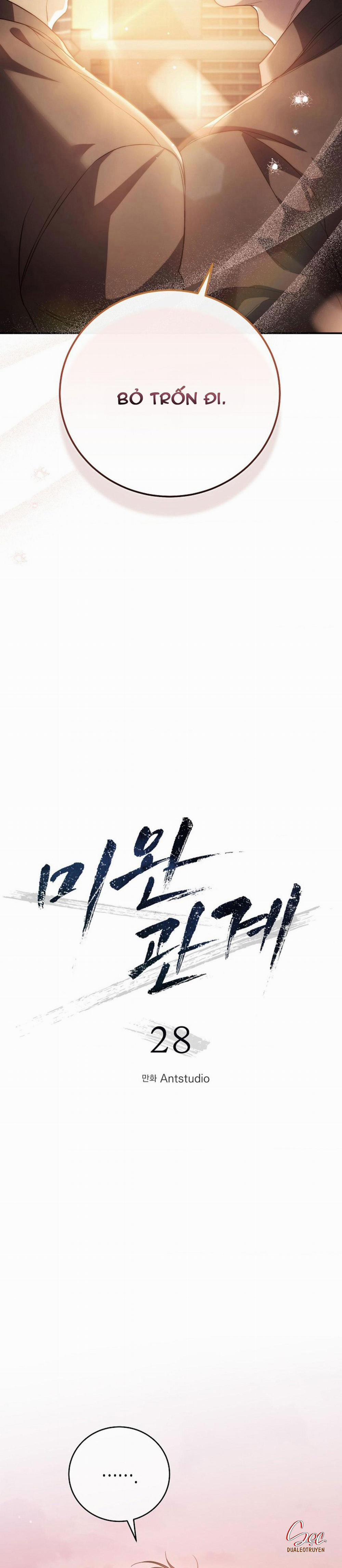 (Abo)Mối Quan Hệ Không Hoàn Chỉnh 28 trang 2