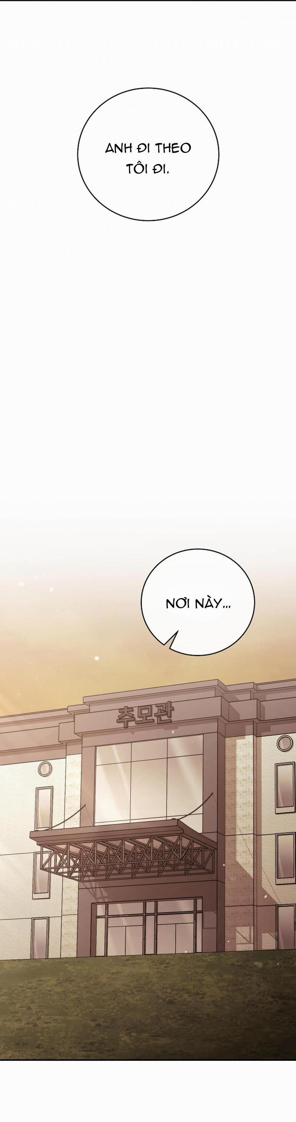 (Abo)Mối Quan Hệ Không Hoàn Chỉnh 30 trang 68