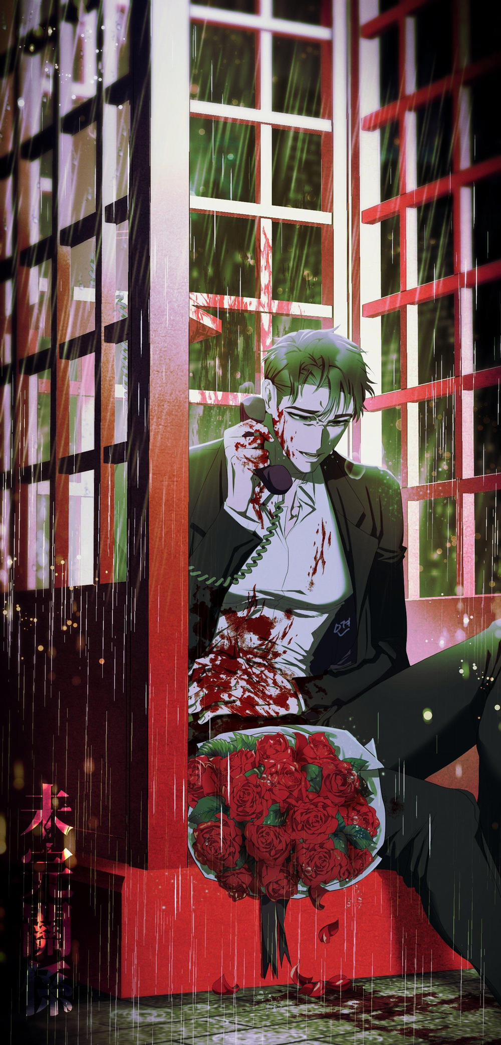 (Abo)Mối Quan Hệ Không Hoàn Chỉnh 34.1 trang 4