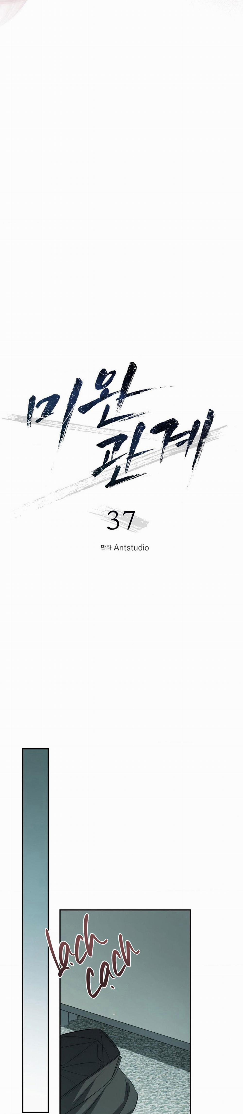 (Abo)Mối Quan Hệ Không Hoàn Chỉnh 37 H+++ BẺ CHÂN trang 12